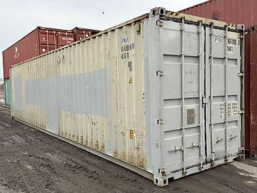 Контейнеры: Продажа морских контейнеров 20-40-45 футовых Организуем доставку 🇰🇬 — 17