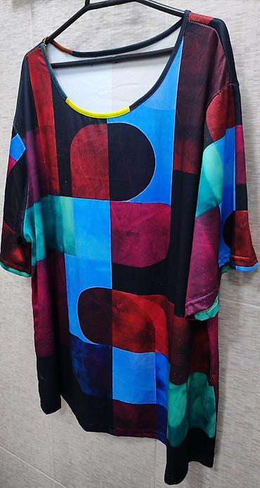 sweatshirt azerbaycan dilinde: Футболка женская, новая, яркая, размер 3XL = 15 azn. Передаётся около — 3