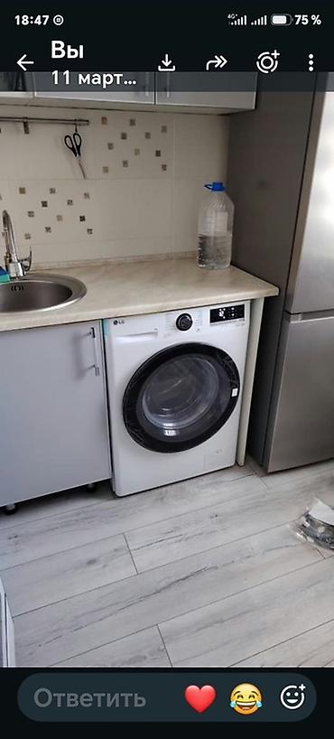 Продажа квартир: 2 комнаты, 43 м², Филармония 104 серия, 4 этаж, Свежий ремонт — 6
