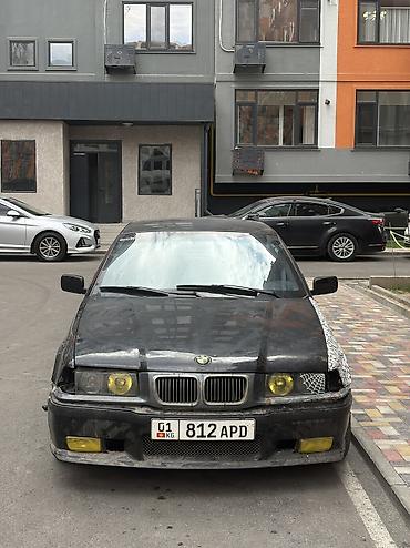 дмрв: BMW 3 series: 1994 г., 2.5 л, Механика, Бензин, Седан — 3