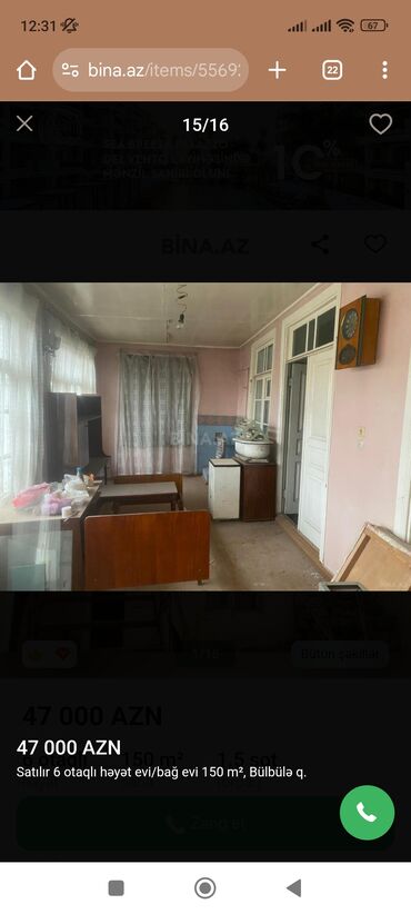 Həyət evləri və villaların satışı: Satılır: 6 otaqlı həyət evi/bağ evi, 150 m², Bülbülə q. - Ümumi sahə — 5