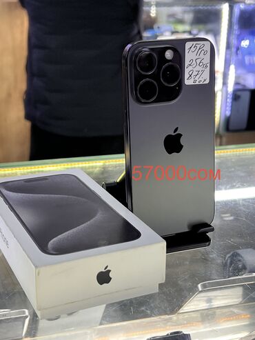 Apple iPhone: IPhone 15 Pro Max, Б/у, 256 ГБ, Natural Titanium, Наушники, Зарядное устройство, Защитное стекло, В рассрочку, 95 % — 5