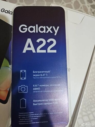 телефон в балыкчы: Samsung Galaxy A22, 128 ГБ, цвет - Черный, 2 SIM