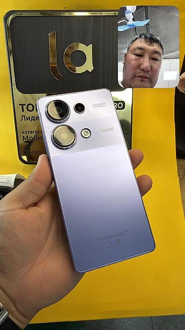 Redmi, Redmi Note 13 Pro, Б/у, 256 ГБ, 2 SIM