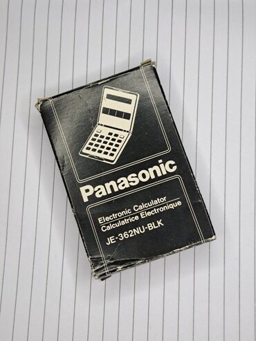 braon sa: Panasonic kolekcionarski primerak. Kalkulator u dosta dobrom stanju
