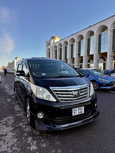 Toyota: Toyota Alphard: 2008 г., 3.5 л, Автомат, Бензин, Минивэн — 4