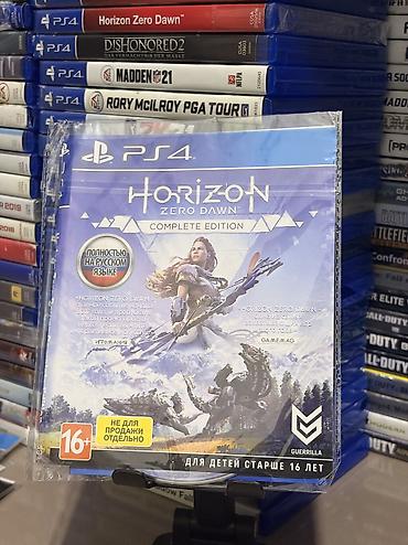 öd daşı satılır: Ps4 diskləri hər biri uyğun qiymətdədir. Salafanda olanlar upakofkadır — 4