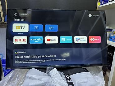 Телевизоры: 🔥🔥💥СУПЕР АКЦИЯ💥🔥🔥 телевизор Skyworth 43E55G android обладает — 5