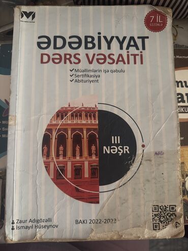 informatika metodik vesait: Abituryentlər üçün hazırlıq vəsaitləri