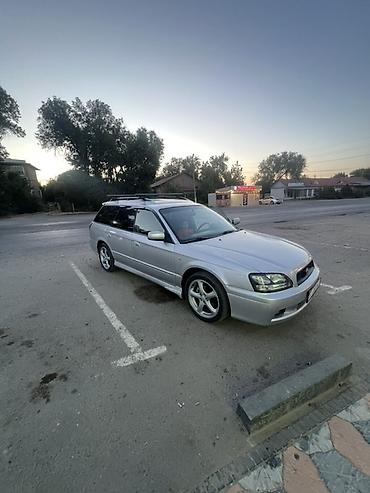 лямдазон субару: Subaru Legacy Lancaster: 2002 г., 2 л, Автомат, Газ, Универсал — 2