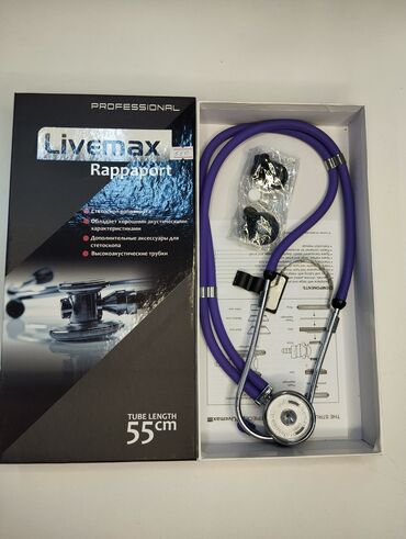 стетоскопов: Стетоскоп Раппапорта от Livemax Professional Обладает хорошим