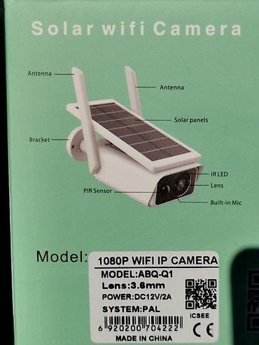 Kamere za video nadzor: 📷 SOLAR WiFi KAMERA 1080P – iCSee APP 🔥 RASPRODAJA – NAJJEFTINIJE U — 4