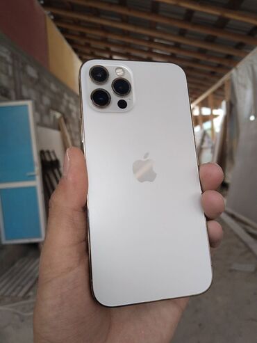 элитные номера телефонов: IPhone 12 Pro, Новый, 256 ГБ, Matte Gold, 80 %
