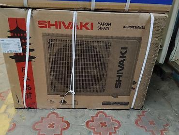 Кондиционер SHIVAKI SENSEI Inverter — наружный блок Модель