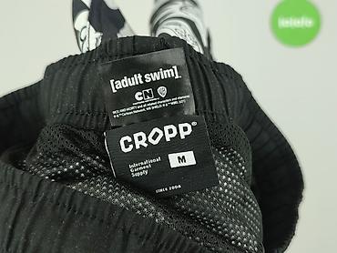 polski secondhand: Cropp, Szorty kąpielowe dla mężczyzn, rozmiar M — 4