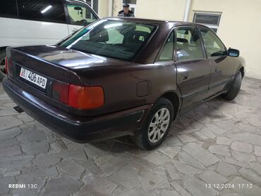 Audi: Audi 100: 1994 г., 2.6 л, Механика, Газ, Седан