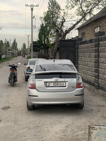 Другой транспорт: Продаю СЕРТИФИКАТ на номера 08|008|BUS Так же есть обмен на Чуйский