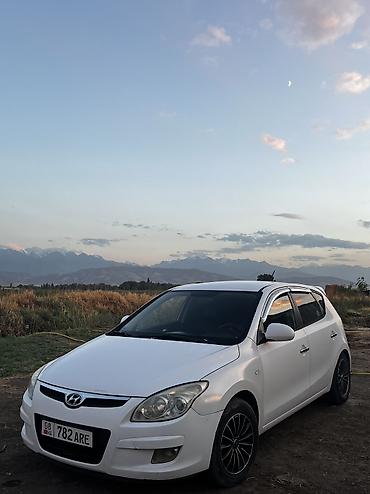 Hyundai: Hyundai i30: 2008 г., 1.6 л, Механика, Бензин, Хэтчбэк — 7