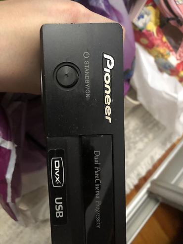 пионер 7150 цена: DVD-плеер Pioneer — домашний проигрыватель дисков. Pioneer поддержка — 2