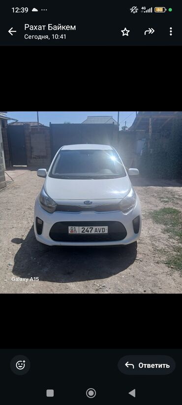 авто в рассрочку без первоначального взноса: Kia Morning: 2019 г., 0.1 л, Автоматические, Газ, Хэтчбэк