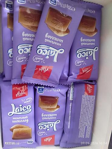 Кондитерские изделия, сладости: Распродажа!!! Супер скидка!!!Продукты питания и сладости: - Шоколад — 1
