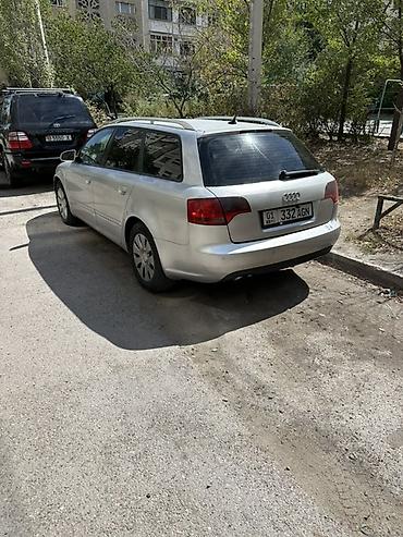 passat variant: Audi A4: 2007 г., 2 л, Автомат, Дизель, Универсал — 1