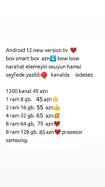 atv plus balans: Xidmət: Smart və Sitizen (Citizen) televizorlara IP (IPTV) — 1