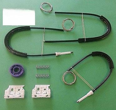 PODIZAC STAKLA CITROEN C5 | Komplet set za reparaciju prednjeg
