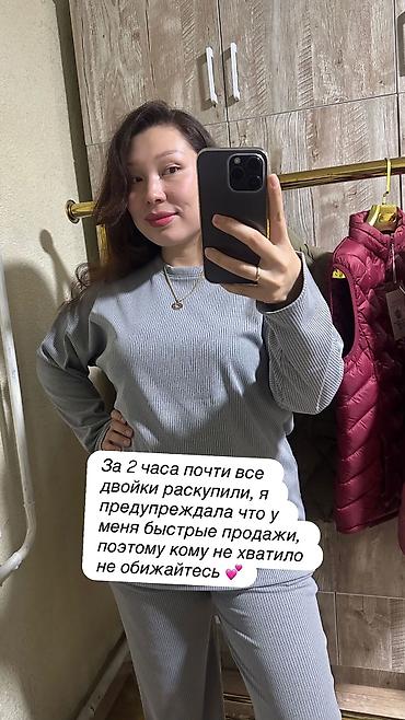 кофта брюки женские: НОВЫЕ Размеры от 48 до 58 Цена со скидкой, качество шикарное Женский — 3