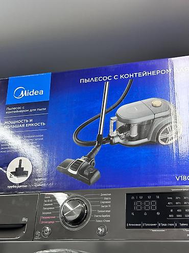 Пылесос Midea с контейнером для пыли (циклонного типа) - Модель