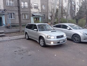 субару форестер сатылат: Subaru Forester: 2003 г., 2 л, Автоматтык, Бензин, Универсал