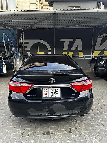 corolla 2016: Toyota Camry: 2016 г., 2.5 л, Автомат, Бензин, Седан — 4