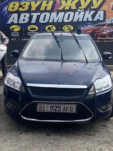 ступица форд фокус: Ford Focus: 2010 г., 1.8 л, Механика, Бензин, Хэтчбэк — 1