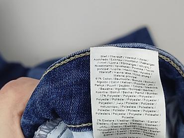 mexx cena: Jeansy damskie, rozmiar M — 5