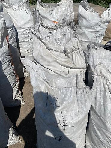 Древесный уголь: Древесный уголь — 10