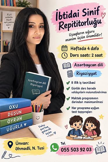 tusi: Məktəbəqədər və ibtidai sinif hazırlığı, Azərbaycan dili, Əyani — 1