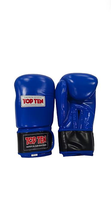 kikboksinq: 🥊 TOPTEN Döyüş Əlcəkləri – Peşəkarların Seçimi! 🔥 Gücünü, sürətini — 1