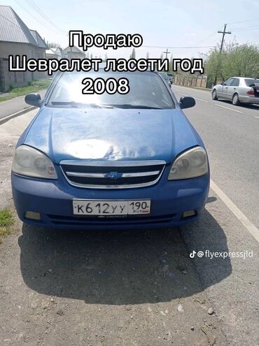 контейнердин эшиги: Chevrolet Lacetti: 2008 г., 1.6 л, Механика, Бензин, Седан