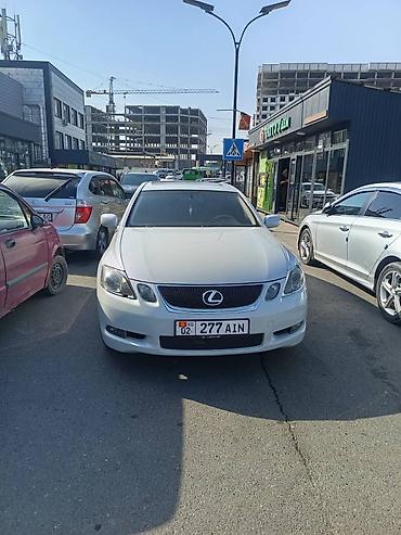 w221 5 5: Lexus GS: 2005 г., 3 л, Автомат, Бензин, Седан — 1
