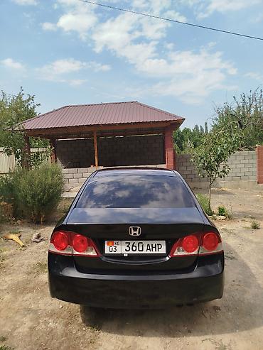 Продажа авто: Honda Civic: 2008 г., 1.8 л, Автомат, Бензин, Седан — 3