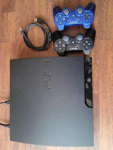 музык: Игровая консоль Sony PlayStation 3 (Slim) Комплектация: - консоль PS3 — 1