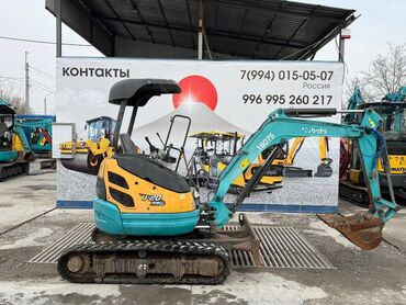 Экскаваторы: Экскаватор, Гусеничный — 1