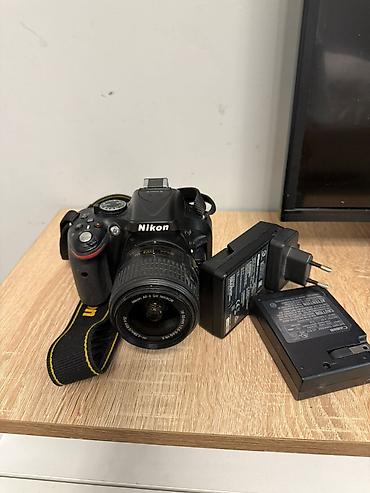 nikon: Nikon D5200 — зеркальный фотоаппарат с 24,1 МП APS-C матрицей — 1
