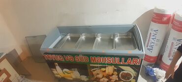 Dərin dondurucular: Süd məhsulları üçün, 70 * 160 * 70, İşlənmiş