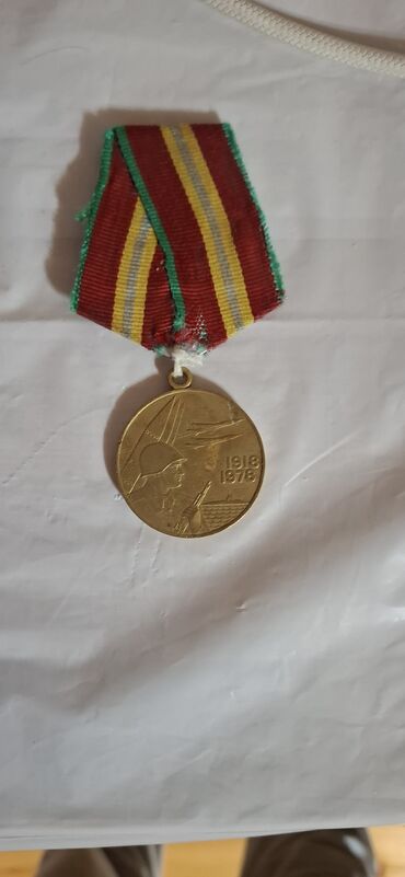русский язык банк тестов 1 часть pdf 2023: Satış üçün: yubiley medalı - Növ: medal və lenta - Material: sarı