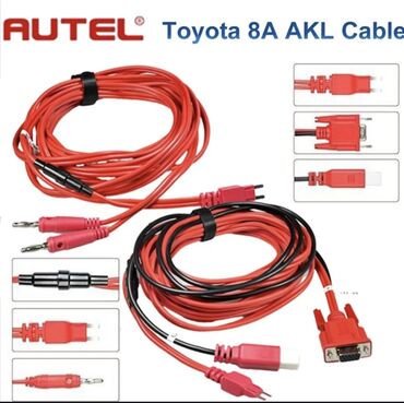 Кабель AKL для Autel 8A для Toyota Non-Smart Key, адаптер для
