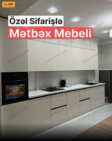 Sifarişlə mebel: Özəl sifarişlə hazırlanmış müasir mətbəx mebeli - Minimalist, lakonik — 1