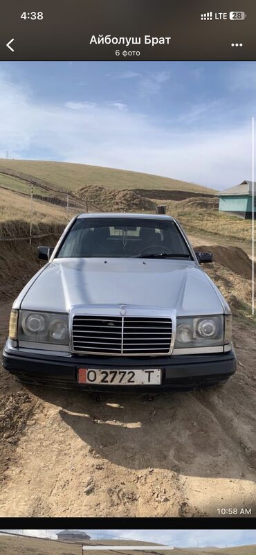 мерс эс класс: Mercedes-Benz 220: 1991 г., 2.9 л, Механика, Дизель, Седан