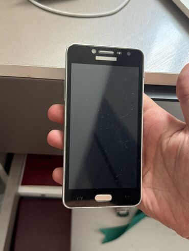 Samsung Galaxy Win, rəng - Qızılı, Sensor