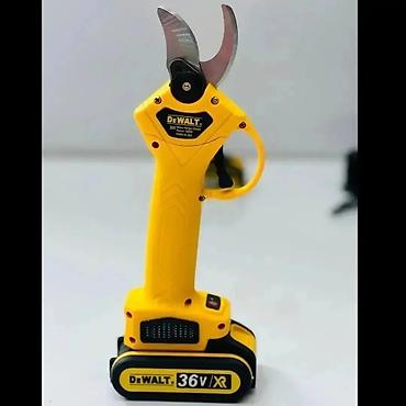 qaycılar: Məhsul: DeWALT akkumulyatorlu budama qayçısı Xüsusiyyətlər: - — 3